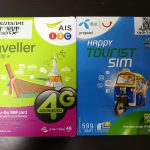 バンコクのスワンナプーム空港でタイのプリペイドSIMを買ってみよう